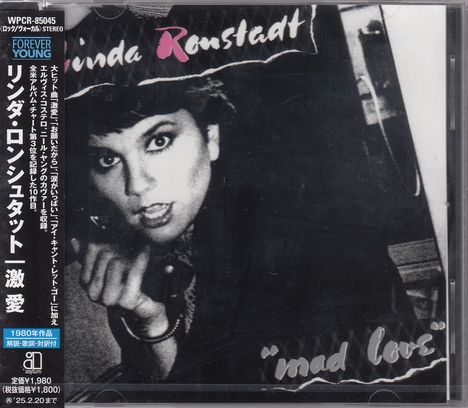 Linda Ronstadt: Mad Love, CD