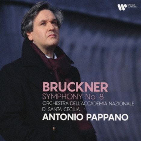 Anton Bruckner (1824-1896): Symphonie Nr.8, Super Audio CD