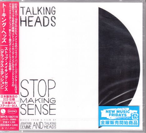 Talking Heads: Stop Making Sense (Deluxe Edition), 2 CDs