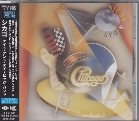 Chicago: Night &amp; Day: Big Band, CD