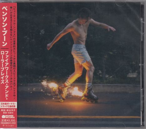 Benson Boone: Fireworks & Rollerblades, CD