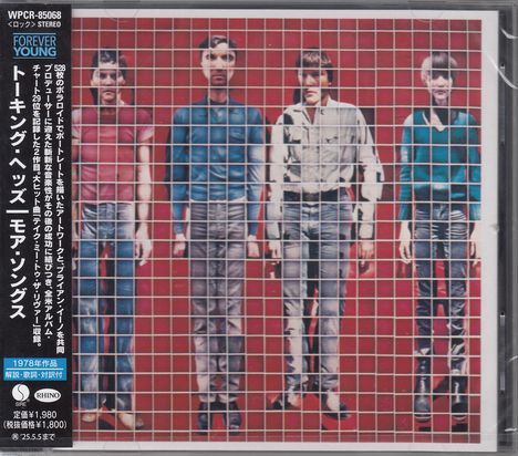 Talking Heads: More Songs About Buildings And Food, CD