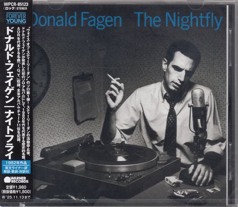 Donald Fagen: The Nightfly, CD