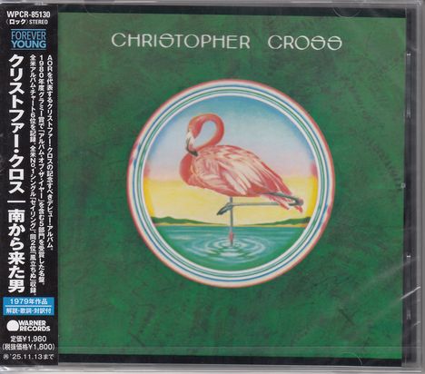 Christopher Cross: Christopher Cross, CD