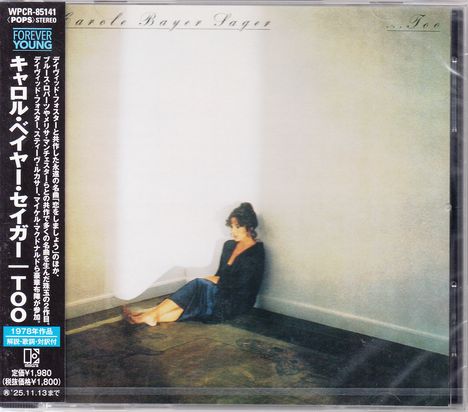 Carole Bayer Sager (geb. 1947): Too, CD