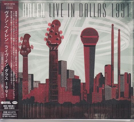 Van Halen: Live In Dallas 1991 (Digipack), CD