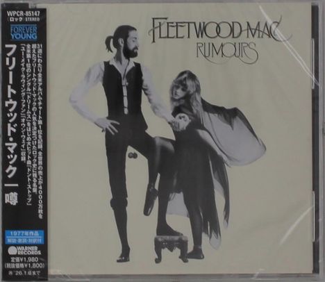 Fleetwood Mac: Rumours, CD