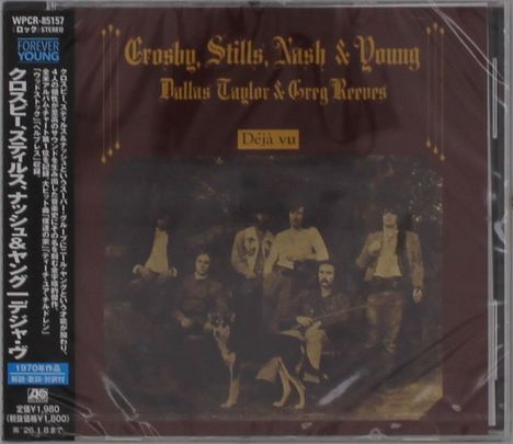 Crosby, Stills, Nash & Young: Déjà Vu, CD