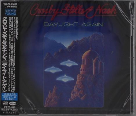 Crosby, Stills & Nash: Daylight Again, CD