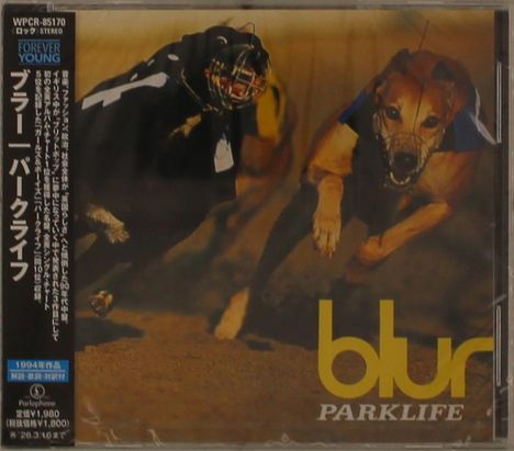 Blur: Parklife, CD