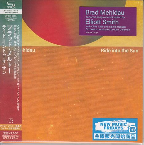 Brad Mehldau (geb. 1970): Ride Into The Sun (SHM-CD) (Digisleeve), CD