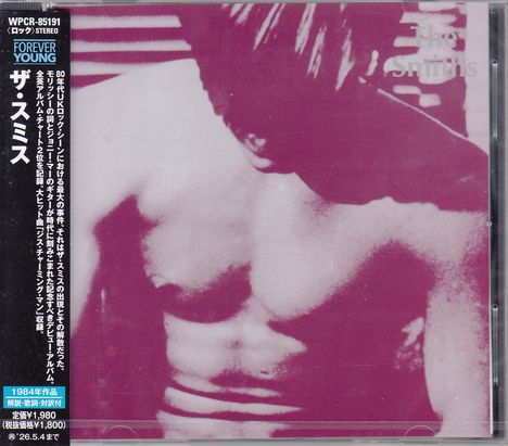 "The Smiths" in grauer Schrift. Japanische Texte links auf einer vertikalen schwarzen Leiste. Brust eines Mannes in Rosa.