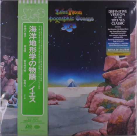"Tales From Topographic Oceans" oben, neben japanischem Text auf grünem Streifen. Illustration eines abstrakten, felsigen Geländes.