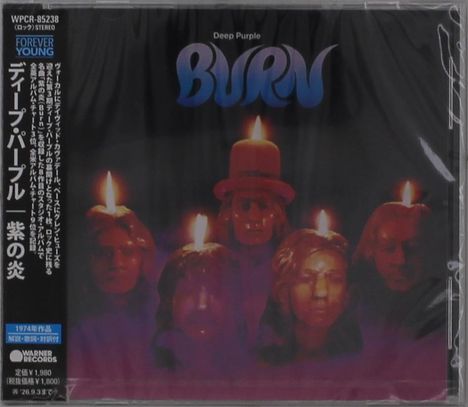 Text oben: “Deep Purple Burn”. Illustration von fünf Köpfen mit brennenden Kerzen oben drauf. Japanische Schriftzeichen links.