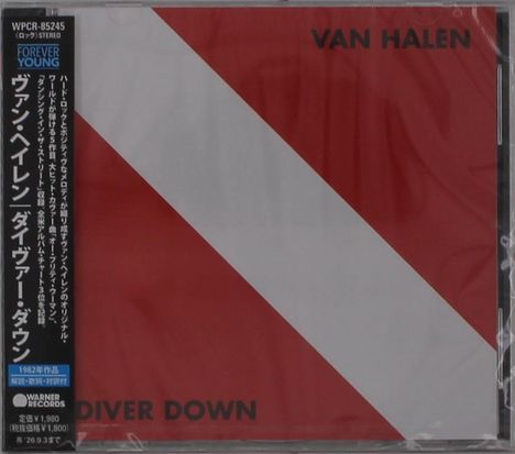 "VAN HALEN" oben rechts, "DIVER DOWN" unten. Rotes, diagonal-weiß gestreiftes Design. Japanische, englische Texte.