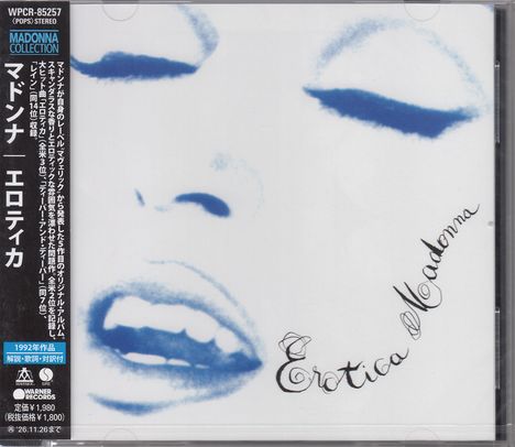 Japanischer Text links. Oben "MADONNA COLLECTION". Rechts "Erotica Madonna". Skizze eines Gesichts in Blau.