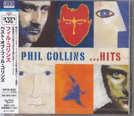 "PHIL COLLINS ...HITS" steht in blauen und roten Buchstaben auf einem farbenreichen, abstrakten Cover. Japanische Schrift links.