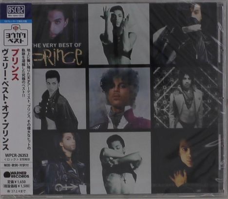 CD-Cover: "The Very Best Of Prince", in einem Raster neun Bilder von Prince, links japanischer Textstreifen, Warner Records Logo.