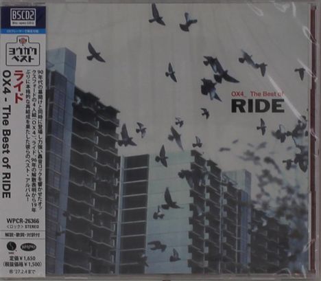 OX4 - The Best of RIDE. Viele Vögel vor einem Hochhaus. Japanischer Text links.