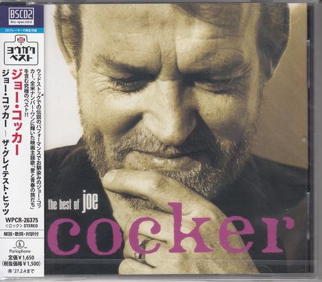 Die Texte umfassen "the best of joe cocker" und japanische Schriftzeichen. Ein nachdenklicher Mann blickt nach unten.