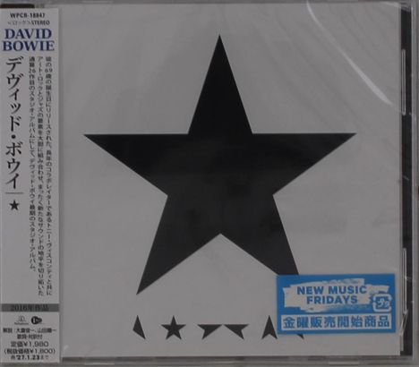 Text: "DAVID BOWIE", "NEW MUSIC FRIDAYS". Eine große schwarze Sternform auf weißem Hintergrund. Japanischer Text links.
