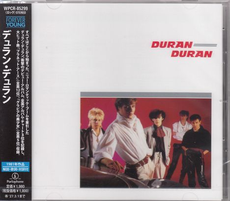 "Duran Duran" steht in rotem Text auf weißem Hintergrund; darunter ein Foto von fünf jungen Männern in modischer Kleidung.