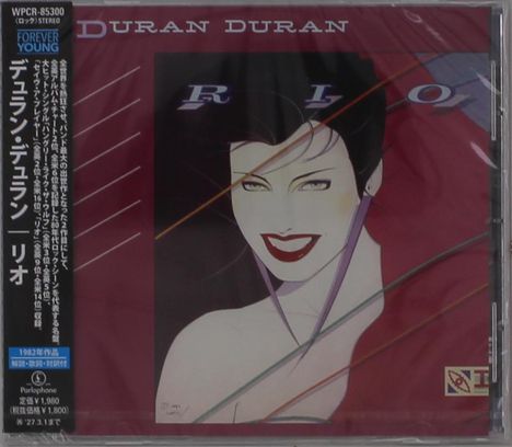"DURAN DURAN", "RIO", "FOREVER YOUNG". Illustration eines lachenden Gesichts mit markantem Make-up.