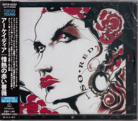 "FOREVER YOUNG" und "SO RED THE ROSE". Illustration: Porträt in Schwarz, Weiß und Rot mit Rosen und Ohrring.