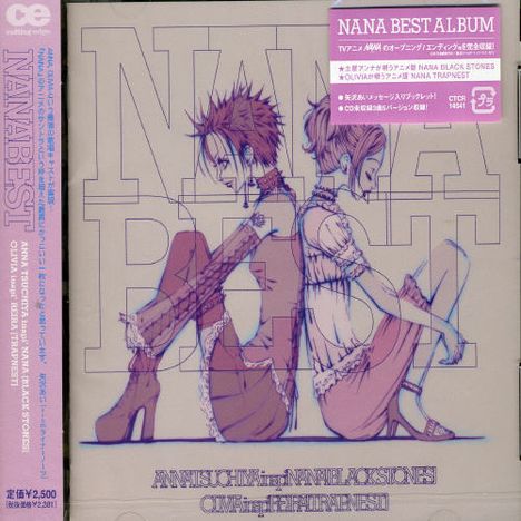 Anna Inspi' Nana Tsuchiya: Nana Best, CD