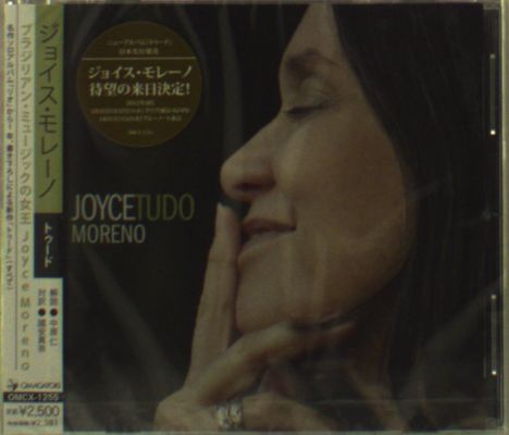 Joyce Moreno (geb. 1948): Tudo, CD