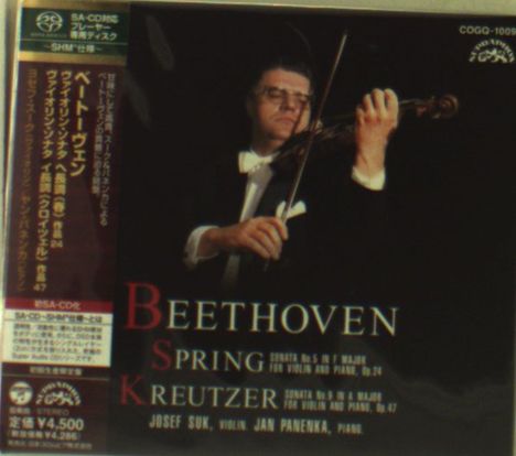 Ludwig van Beethoven (1770-1827): Violinsonaten Nr.5 &amp; 9 (SHM-SACD), Super Audio CD
