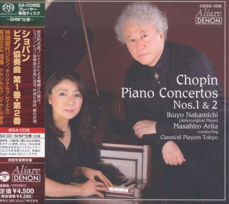 Frederic Chopin (1810-1849): Klavierkonzerte Nr.1 &amp; 2 (SHM-SACD), Super Audio CD Non-Hybrid