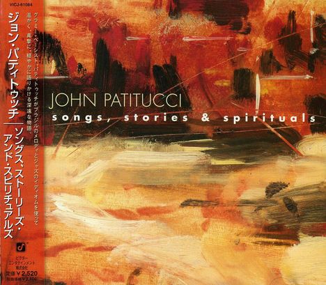 John Patitucci (geb. 1959): Songs, Stories And Spir, CD