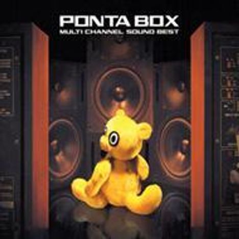 Ponta Box: Ponta Box Best, DVD-Audio