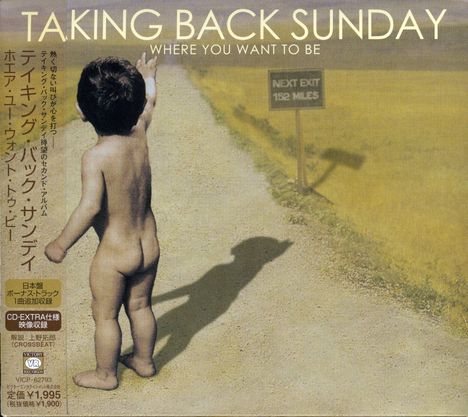 Taking Back Sunday: Where You Want To Be(ltd.speci, CD