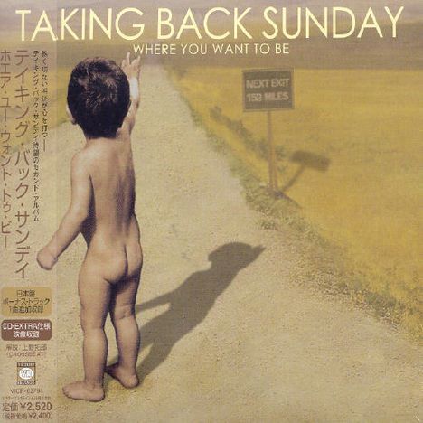 Taking Back Sunday: Where You Want To Be(Re, CD