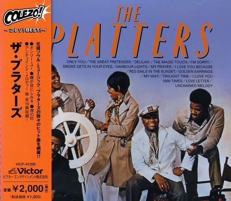 The Platters: The Platters, CD