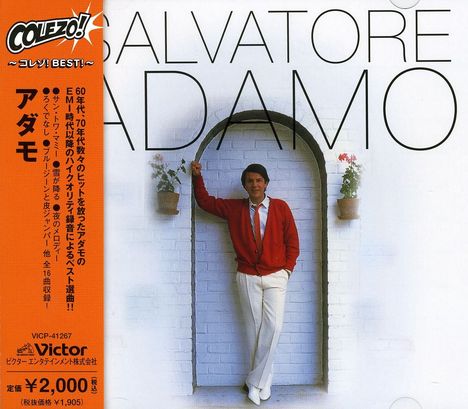 Salvatore Adamo: Salvatore Adamo, CD