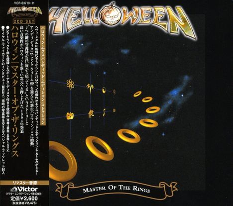 Helloween: Master Of The Rings: Expanded, 2 CDs