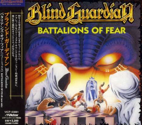 Blind Guardian: Battalions Of Fear +5(R, CD