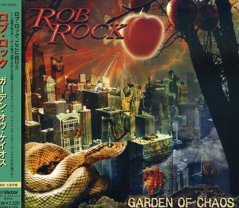 Rob Rock: Garden Of Chaos, CD