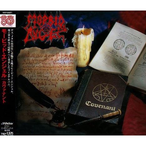 Morbid Angel: Covenant, CD