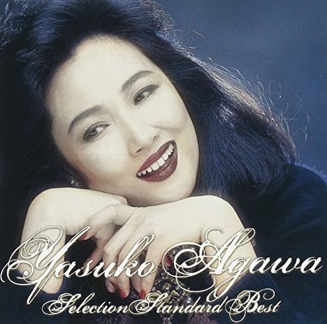 Yasuko Agawa (geb. 1951): Selection Standard Best (SHM-CD), 3 CDs