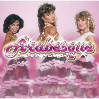 Arabesque: Single Collection (SHM-CD), 2 CDs