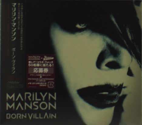 Marilyn Manson: Born Villain, CD