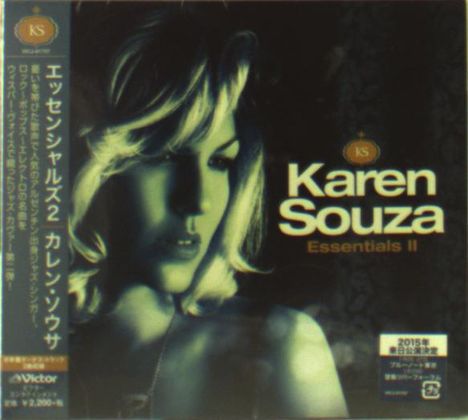 Karen Souza (geb. 1984): Essentials II (Digipack), CD