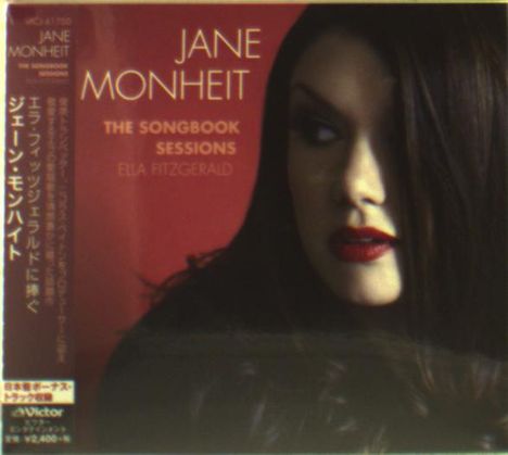 Jane Monheit (geb. 1977): The Songbook Sessions: Ella Fitzgerald (Digipack) + 1, CD