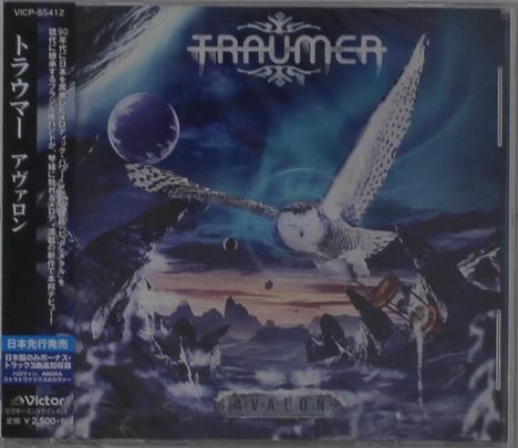 TraumeR: Avalon, CD