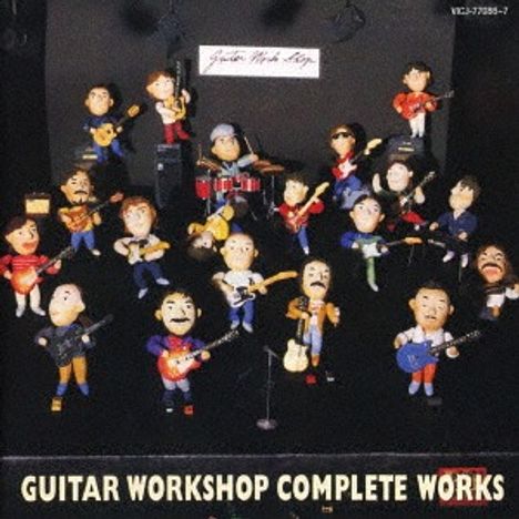 Guitar Workshop Complete Works (K2 HD Pro Mastering) (2 UHQCD), 2 CDs