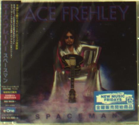 Ace Frehley: Spaceman, CD